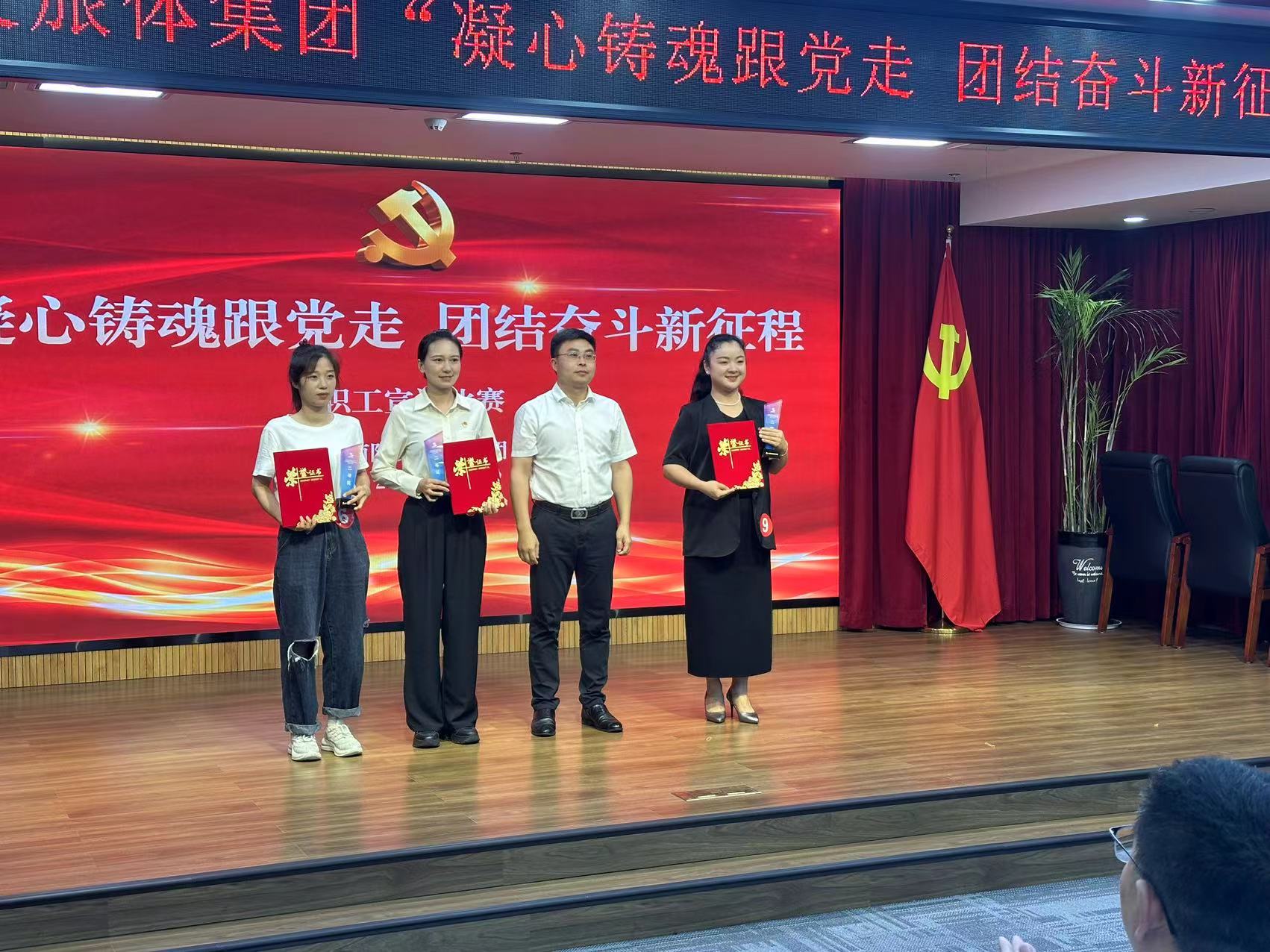 微信图片_20240801084826.jpg