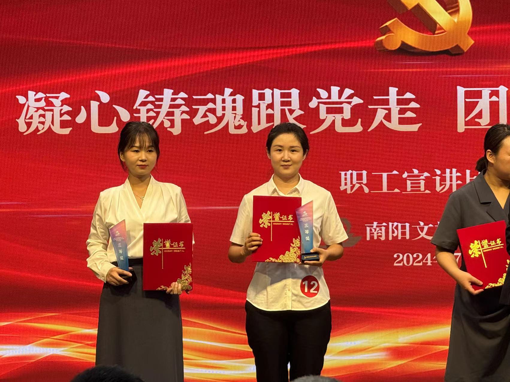 微信图片_20240801084827.jpg